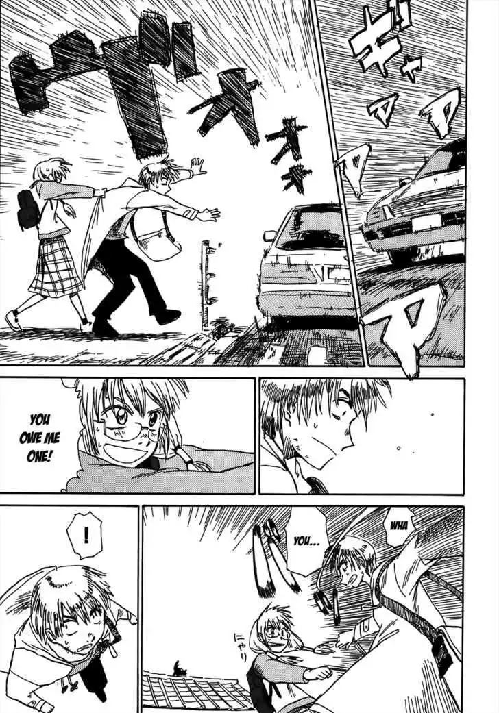 Sanjin Sadou Chapter 2 11